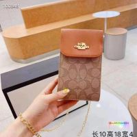 【พร้อมส่ง】major fashion กระเป๋าสะพายข้าง พร้อมกล่อ รุ่น CO335