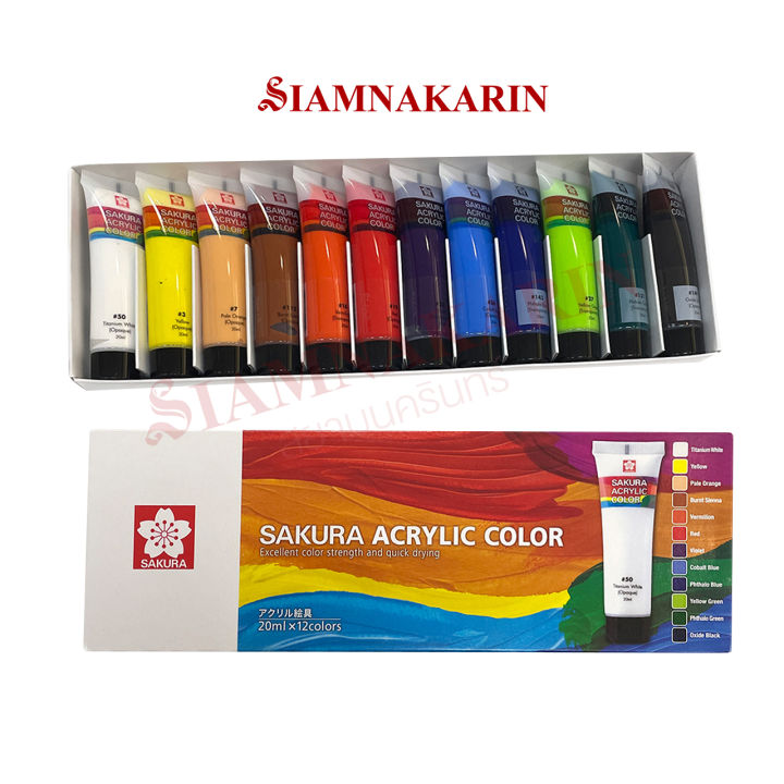 sakura-acrylic-colors-สีอะคริลิค-ซากุระ-20ml-ชุด-12-สี-ซากุระ
