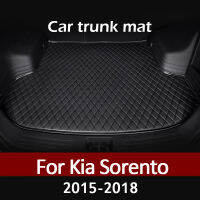 รถ Trunk Mat สำหรับ KIA Sorento ห้าที่นั่งเจ็ดที่นั่ง2015 2016 2017 2018 Cargo Liner พรมอุปกรณ์ตกแต่งภายใน Cover