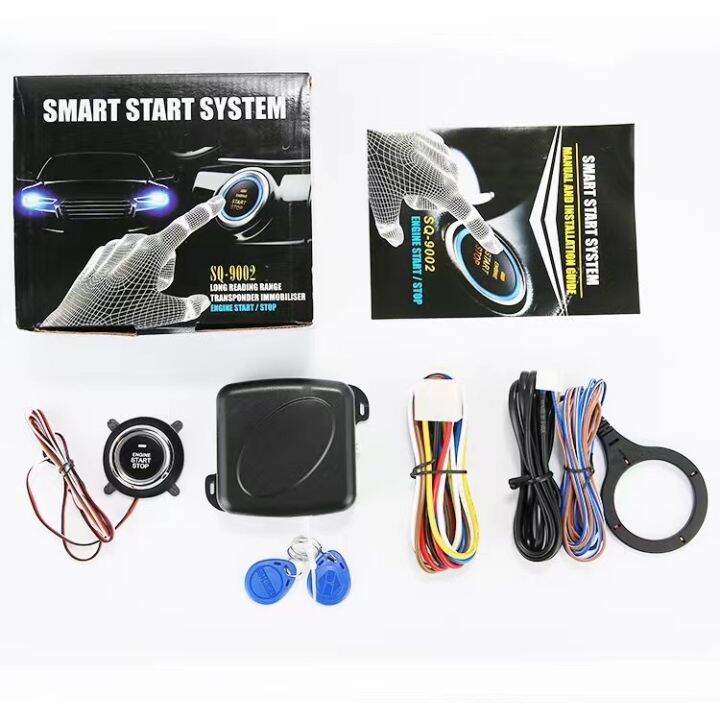 Smart RFID Car Alarm System Push Engine Start Stop Button Lock Ignition