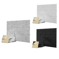 12Pack Acoustic Foam Panels Sound Proof Foam Panels Sound Panels High Density with Self-Adhesive, 12X 12X 0.4Inch Black