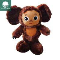 AVIANA สำหรับเด็กของขวัญวาเลนไทน์หมอนนุ่มจากภาพยนตร์ Cheburashka ตุ๊กตาคอลเล็กชั่นตกแต่งบ้านตุ๊กตาให้นอนหลับพักผ่อน Boneka Mainan ตุ๊กตาลิงตุ๊กตาผ้ากำมะหยี่ Cheburashka ลิงตุ๊กตาหนานุ่มลิง Cheburashka ลิง