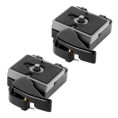 2X Black Camera 323 Quick Release Plate with Special Adapter (200PL-14) for Manfrotto 323 DSLR Cameras(New Version)