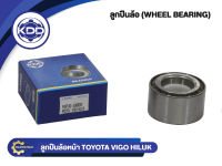 ลูกปืนล้อหน้า KDD รุ่นรถ TOYOTA VIGO HILUX, REVO 2WD, INNOVA (43KWD07)