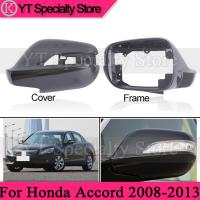 มาโครเดอ La Tapa Del Espejo Retrovisor Exterior Del Coche, Tapa De La Carcasa Del Espejo Retrovisor ด้านข้าง,Para Honda Accord 2008, 2009, 2010, 2011, 2012, 2013, 1 Ud. ครอบคลุม/