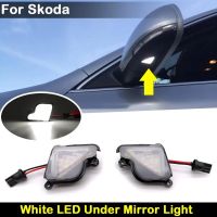 สำหรับ Skoda Mk3 2 2008 2023 Octavia 5e 2012 2023 Octavia 1z เฟส2 2009 2013ไฟ Led สีขาวใต้โคมไฟกระจกบ่อ