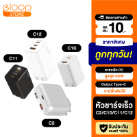 [มีของพร้อมส่ง] Eloop C2 / C10 / C11 / C12 GaN รวม หัวชาร์จเร็ว PD สูงสุด 65W QC Apapter Charger อแดปเตอร์ หัวชาร์จ USB Type C Notebook Laptop มือถือ Orsen ของแท้ 100%