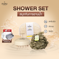 Shower set แปรงสระผม ใยบวบขัดผิว ใยขัดผิว