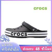 〖2022คุณภาพสูงและราคาถูก〗CROCS รองงเท้าแตะ รองเท้าแฟชั่นญ รองเท้าแตะ รองเท้าแตะชาย รองเท้าแตะหญิง รองเท้าผู้หญิง รองเท้าผู้ชาย รองเท้าใส่ในบ้าน T015-01 แบบเดียวกับในห้าง