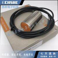 “”：{： II5737  II5738 II5803 II5807 New Proximity Switch