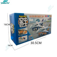 RCTOWN RC Car 4 Channel Large Plane Story Telling พวงมาลัยเครื่องบิน Rc (สีสุ่ม)