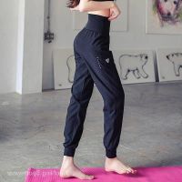 COD dsfgerrety ✨【Ready Stock 】✨Quick-Drying Fitness plus Size Sports Yoga Pants Womens High Waist Gym Loose Training Running Pants Casual Trousers Four Seasons