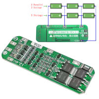 3วินาที20A Li-Ion 18650ชาร์จ PCB BMS คณะกรรมการป้องกันสำหรับเจาะมอเตอร์12.6โวลต์ Lipo เซลล์โมดูล64x20x3.4mm