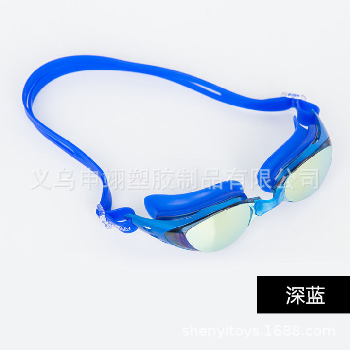 seal-แว่นตาว่ายน้ำแบบปรับได้สำหรับผู้ใหญ่แว่นตาว่ายน้ำ-hd-anti-fog-แว่นตาว่ายน้ำที่สะดวกสบาย