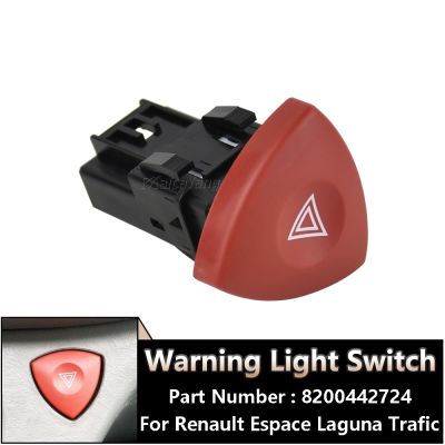 ♤☃✱ 8200442724 93856337 Hazard Warning Flashing Lamp Switch Button For Renault Trafic Espace Laguna Vauxhall Vivaro Nissan Primastar