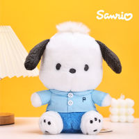 ของแท้ Sanrio Pacha ตุ๊กตาสุนัขตุ๊กตาตุ๊กตาการ์ตูนน่ารักตุ๊กตาผ้าของขวัญวันเกิดสำหรับสาวๆ