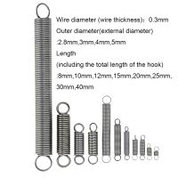 10PCS 304 Stainless Steel Dual Hook Small Tension Spring Hardware Accessories Wire Dia 0.3mm Outer Dia 2.8 3 4 5mm Length 8-40mm Nails Screws Fastener