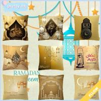 MJ EID Al Adha Ramadan ปลอกหมอนอิสลามมุสลิมหมอนอิงปลอกปลอกเบาะรองนั่งปลอกหมอนปลอกหมอน EID Mubarak