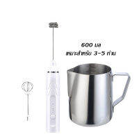 Electric Egg Beater เครื่องตีไข่ เครื่องตีไข่ไฟฟ้า ชาร์จ USB 3 ความเร็ว 2 โหมด แบตเตอรี่ขนาดใหญ่ 1300mAh Martian