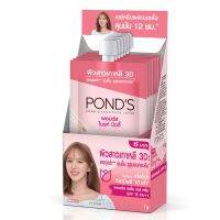 Ponds พอนด์ส ไบรท์ บิวตี้ ซุปเปอร์ เดย์ครีม SPF 15 PA ++ สีชมพู หน้าใสเป๊ะ ไกลจุด คุมมัน 6.5 กรัม 12 ซอง [6ซอง]