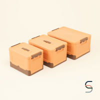 SARABARN Foldable Storage Box | กล่อง กล่องขนาดเล็ก กล่องเก็บของ กล่องอเนกประสงค์ อุปกรณ์จัดเก็บ