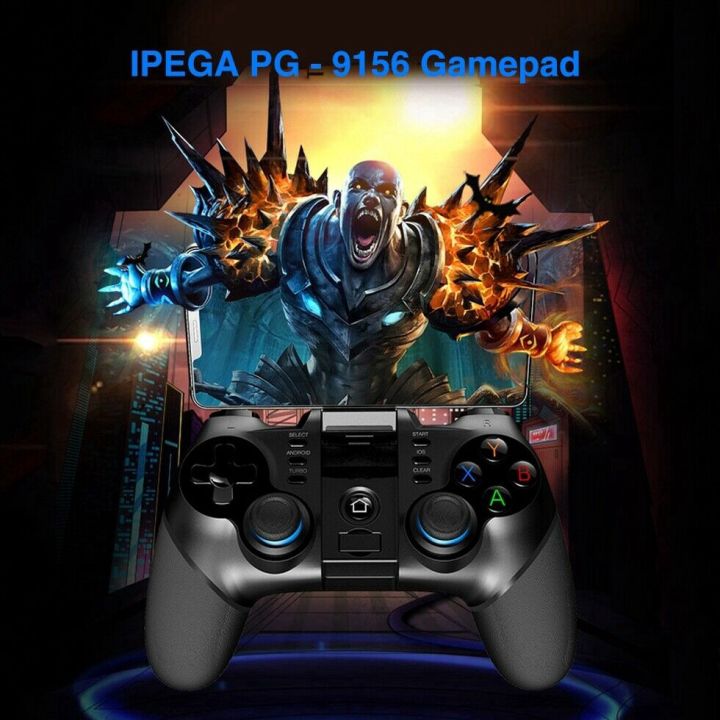 จอยเกมส์-ipega-pg-9156-บลูทูธ-2-4-g-สำหรับ-android-ios