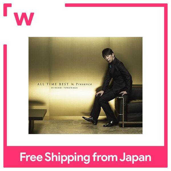 ALL TIME BEST Presence (normal disk) Lazada