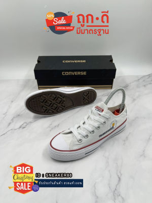 รองเท้าผ้าใบคอนเวิร์ส x ดอกเดซี่ (Full Box)🌈Converse ลิขสิทธิ์แท้100% สินค้าใหม่ไม่ซ้ำใคร