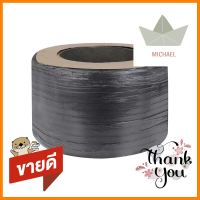 สายรัดพลาสติก NYC 15 มม. 7 กก. สีดำPLASTIC STRAP NYC 15MM 7KG BLACK **ราคาดีที่สุด**