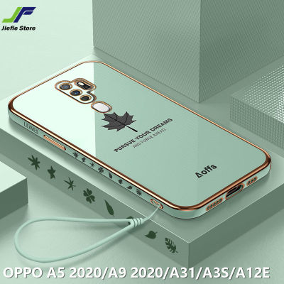 JieFie Maple Leaf เคสโทรศัพท์สำหรับ OPPO A5 2020 / A9 2020 / A31 / A3S / A12E โครเมี่ยมสุดหรูชุบ Soft TPU กล่องสี่เหลี่ยมจตุรัส + เชือกเส้นเล็ก