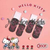 ถุงเท้า ❦ลายใหม่2023(ภาพท้ายสุด)Hellokitty-Pinkถุงเท้านักเรียนยี่ห้อcarsonลายลิขสิทธิ์แท้ข้อสั้นกันลื่นพื้นสีชมพู♦