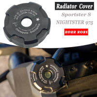 สำหรับ S Portster S RH1250s RH 1250 Nightster RH975 2021 2022ใหม่อุปกรณ์มอเตอร์ไซค์หม้อน้ำหมวกออกแบบพรีเมี่ยม