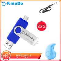 ?สุดพิเศษ USB kingdo 2 in 1 OTG USB Flash Drive 128GB Pendrive Memory stick Pen Drive คีย์ USB สำหรับ Android / PC บริการเก็บเงินปลายทาง