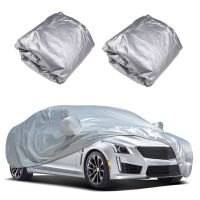 【CC】 Car Cover Snow Dust UV Outdoor Protector Accessories