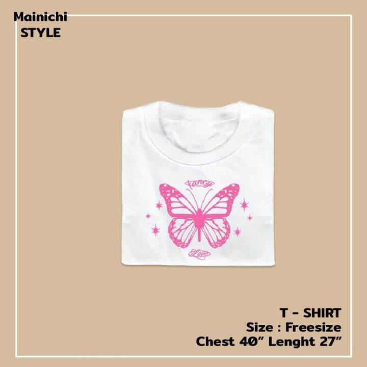 mainichi-style-เสื้อยืดสไตล์เกาหลี-ลาย-fancy-love-2-สี-รุ่น-extra-soft-ผ้าคอตตอน-นุ่มใส่สบาย-เสื้อโอเวอร์ไซส์