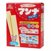 [HCM]Bánh xốp dinh dưỡng Morinaga Nhật - LeVyStore - TheGioiHangNhap