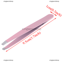 xingwendanp แหนบถอนคิ้วสแตนเลสใช้เพื่อความงามมีประโยชน์