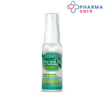 Dentiste Mouth Spray Zinc Pyridinium  เดนทิสเต้ เมาท์ สเปรย์ ซิงค์ ไพริดิเนียม  10 ml.  [pharmacare]