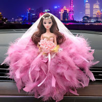 Wedding Dress Doll Feather Decoration With Veil Car Pendant Auto Interior Decorations Girls Toys Ornament Accessories