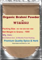 Organic #Brahmi Powder,#พรมมิผง ,1000 Grams,PREMIUM QUALITY