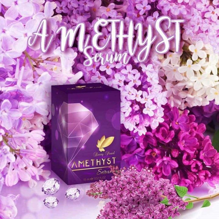 amethyst-serum-by-berry-pearl-อเมทิสต์-เซรั่ม-1-ชิ้นขนาด15ml