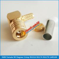 1X Pcs RF Connector SMB Female Jack 90 Degree Right Angle Crimp for RG316 RG174 RG179 LMR100 Cable Plug Gold Plated Coaxial