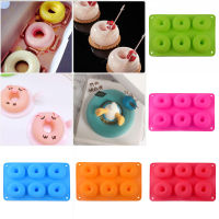 6 Grid DIY Kitchen Silicone Doughnut Mold Cake Shape Cookie Model Silicone Mold