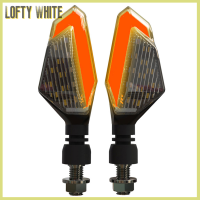 Lofty ไฟเลี้ยวรถจักรยานยนต์2ชิ้น,สัญญาณเลี้ยว LED Lampu Jalan ไฟแสดงสถานะไฟกระพริบสีขาว