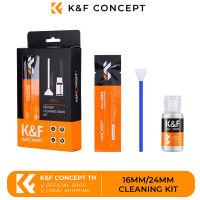 K&amp;F Concept 16mm 24mm APS-C Digital Camera Sensor Lens Cleaning Swab 10pcs เคแอนด์เอฟ