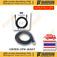 ONTEN ( สาย HDMI ) 4K HDMI ZINC ALLOY HDMI VERSION 2.0 CABLE รุ่น OTN-8307 WARRANTY 1Y