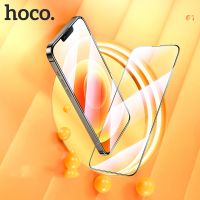 [ขายร้อน]NIQUXI HOCO กระจกนิรภัยสำหรับ iPhone 13/13 Pro ป้องกันหน้าจอสำหรับ iPhone 14 Plus/ 13 Pro Max โทรศัพท์แก้วสำหรับ iPhone 14 Pro/ 14 Pro Max