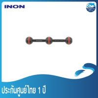 ขาต่อหัวบอล INON Multi Ball Arm SS