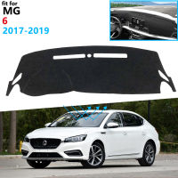 ฝาปิดแผงควบคุม Dashmat Anti Uv Dash Board Sunshade พรมเสื่อป้องกันสำหรับ Mg 6 2017 2018 2019สำหรับ Mg6อุปกรณ์เสริมรถยนต์สินค้า