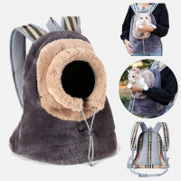 New Carrier Bag Winter Warm Backpack Outdoor Comfortable Dog Carrier Bag Front Bags For Cat Small Medium Dogs New